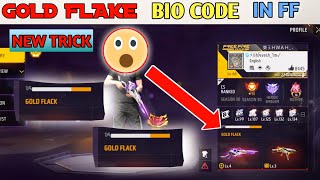 GOLD FLAKE CIGGERATE SYMBOL IN FREE FIRE BIO || HOW TO EDITING FREE FIRE BIO screenshot 4