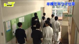スクールスクープ甲子園　六甲学院