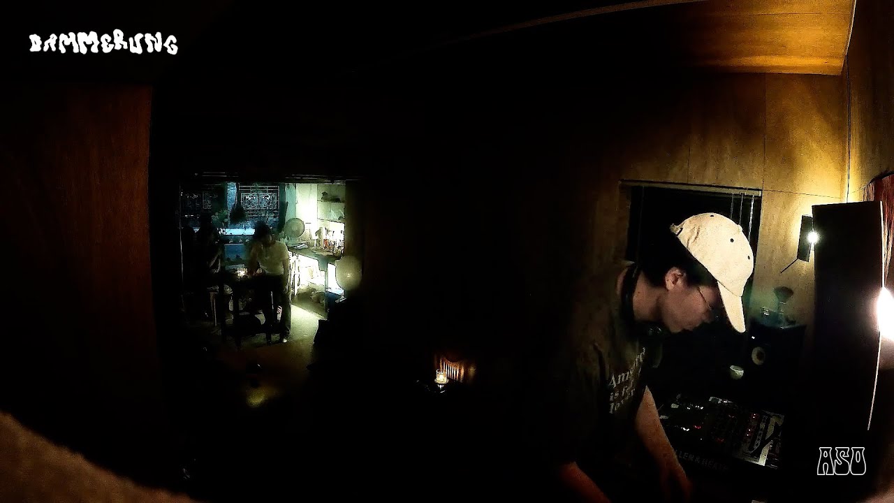 Dämmerung vol.3 | ASO | with poem, at pcshome