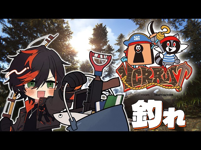 【VCR RUST3】ファイナルラスト　１７日目【扇名いだ / ゆにれいど】