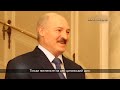 ЛУКАШЕНКО. ЗОЛОТЕ ДНО - сенсаційний фільм @NEXTA про шалені статки диктатора Білорусі (українською)