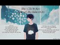 [1 HOUR] Mashup Piano Buồn Nhất Của Mr Siro Nghe Nếu Hôm Nay Bạn Không Vui