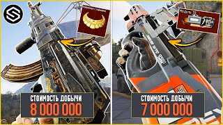 :      / Arena Breakout Infinite!