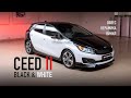 Kia Ceed - Black & White (Винил, керамика, обвес)