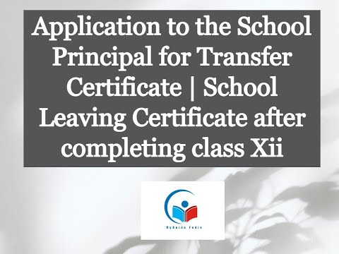 Application to Principal for School Leaving Certificate | Transfer Certificate | TC Application