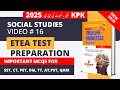 ETEA Test Preparation 2025 – Social Studies | Important MCQs | Session 16