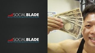 あのYouTuberがいくら稼いでいるか分かるサイト-SOCIAL BLADE-