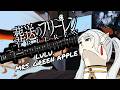 [🎸TABS] Frieren: Beyond Journey's End Season 2 OP『lulu. // Mrs. GREEN APPLE』(Guitar Cover)