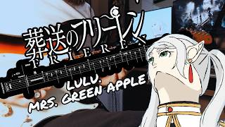 Download Lagu [🎸TABS]  Frieren: Beyond Journey's End Season 2 OP『lulu. // Mrs. GREEN APPLE』(Guitar Cover) MP3