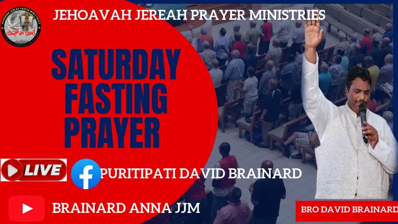 SATURDAY  FASTING  PRAYER |30-08-2025 | BRO.P.DAVID BRAINARD...