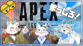 マイクラできなかったからえぺ【てと！視点】【てと！/狼系Vtuber】