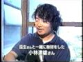瓜生敏彦　(Toshihiko Uriu) Fuji TV news