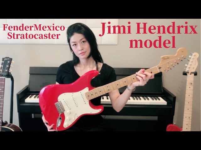 ギター紹介】「Fender Mexico stratocaster Jimi Hendrix model」西尾