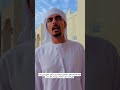 لقاء قناة الشاطر للاعلام مع غانم بن سعيد العويسي بعد فوزهم بسيف الختام مهرجان المؤسس
