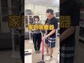 #公益 #臉書搜尋皇家寶aj哥 #aj哥幸福膠囊 #小泡菜 #吸塵器