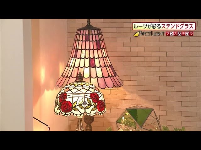 ミニステンドグラス 昔々あるところに