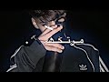 حالات واتس اب عظام مطرطشة جندى الراب الليبى 2022