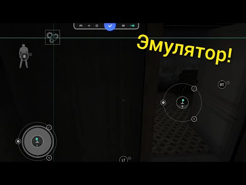 Как подключить к любой игре джойстик или клавиатуру на Android | Очень простой способ | Octopus