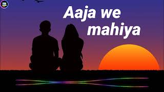 Imran Khan Aaja We Mahiya| Sad Song| Mp3 Full Song Fm Star|
