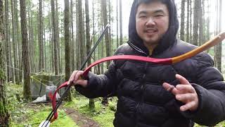 Chinese Long Ear Bow from AF Archery