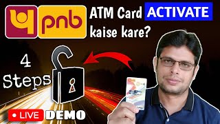 PNB ATM Card Activate Kaise Kare LIVE DEMO | PNB ATM Episode 028