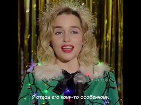 📽 Рождество на двоих💚 - YouTube
