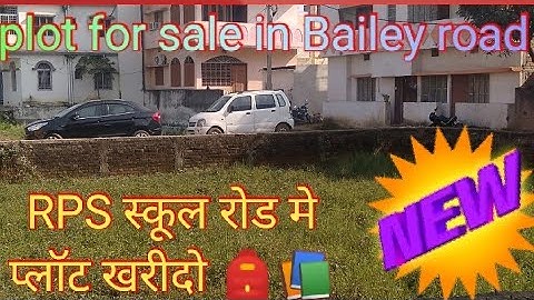 बेली रोड मे जमीन खरीदो|| PLOT IN SAGUNA MORE || PLOT IN PATNA @abhishekbiharizone 🇮🇳