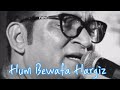 Hum Bewafa Hargiz Na The By Abhijeet Bhattacharya Sir