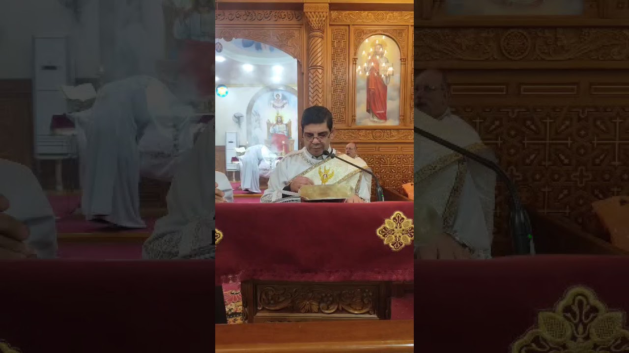 انجيل يوم الاحد  22 / 2 / 2026  #الكنيسة_القبطية_الأرثوذكسية #كنيسة_العذراء_وعمود_الدين_بعزبة_النخل 