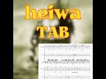 TAB譜 RIZE 「heiwa」Guitar Bass Drum  ギター ベース ドラム バンドスコア