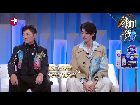 “大龙小楠”直通盛典，遗憾和李玟还有合作歌曲没完成 |《我们的歌II》Singing with legends/Our Song S2 EP6【东方卫视官方频道】