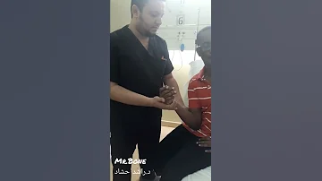 رد خلع الكتف بدون تخدير وبدون الم مع د راشد حشاد 