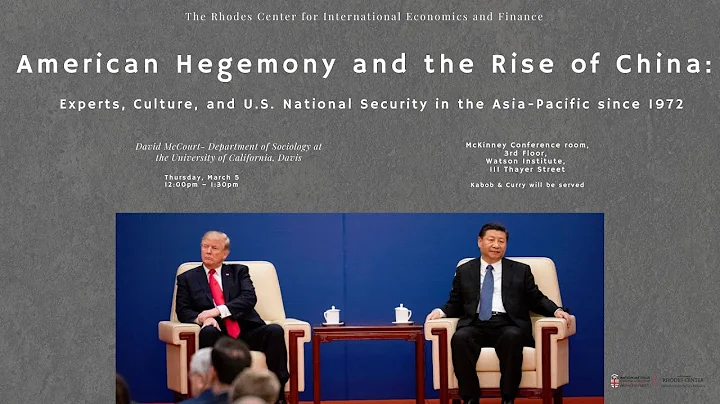 David McCourt  American Hegemony and the Rise of C...