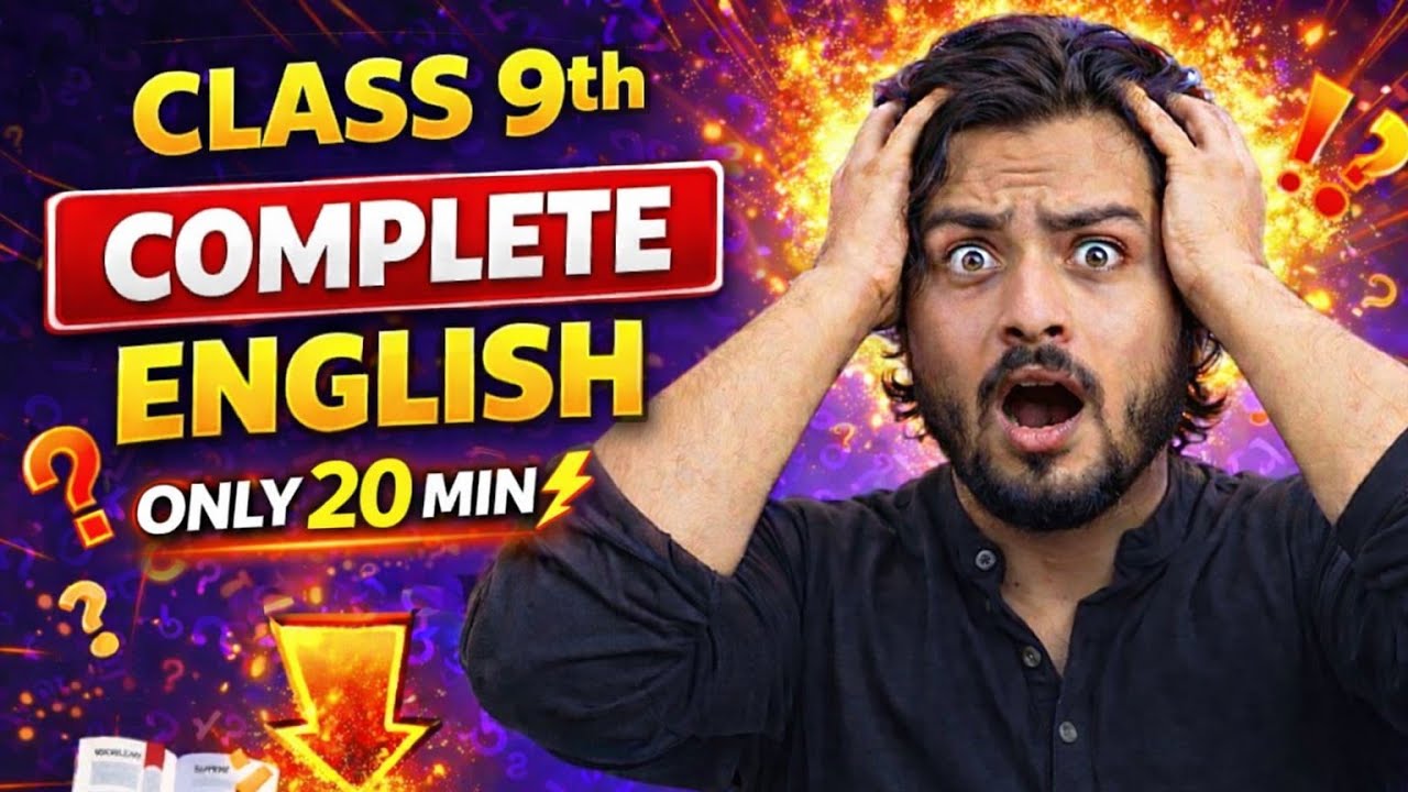 Class 9 English Full Revision One Shot 🚀 | 5 March Exam | Important Questions + Answers