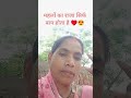 महलों का राजा सिर्फ बाप होता है