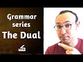 Learn Arabic Grammar Series with Hamid: The Dual المثنى