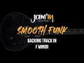 Smooth funk guitar backing track in f minor