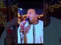 محمود جمعة تعب القرايب محمود جمعة تعب القرايب