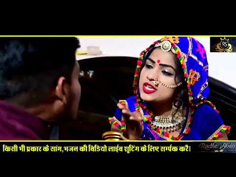 Golana ki pul