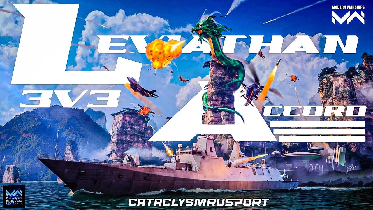Crimsun Phoenix Vs Exoosiai will carry us **Tournament -Leviathan Accord** "CATACLYSM RU SPORTS MW