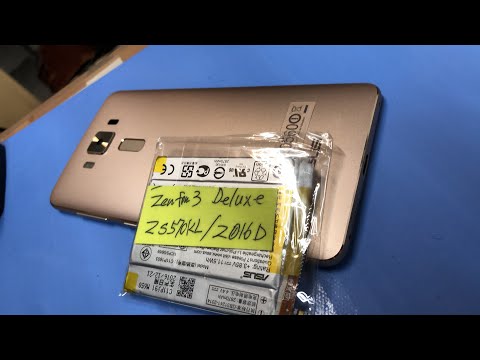 ASUS ZenFone 3 Deluxe5.5インチ Z01FDバッテリー交換修理