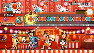 【てきとう太郎 様 オーダーページ】 配布あり】 Lightning Boys(表) / さだきち 【本家譜面】【OpenTaiko