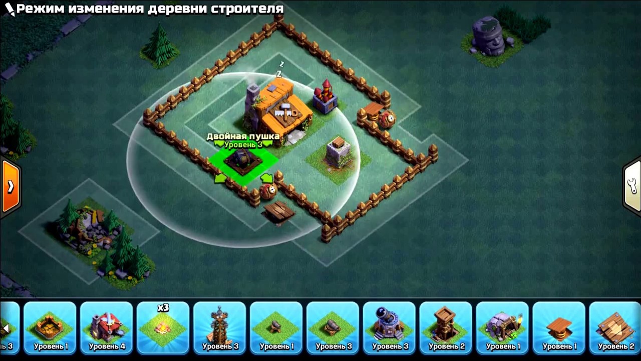 Расстановка базы ТХ 3 - Clash of Clans