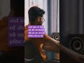 Motivational Thoughts in Hindi #shorts #youtubeshorts #shortsvideo