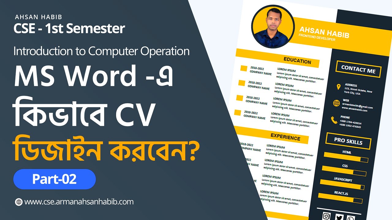 SCSE-101 | CV Design in Microsoft Word | Part: 02 | Assignment 2 - YouTube