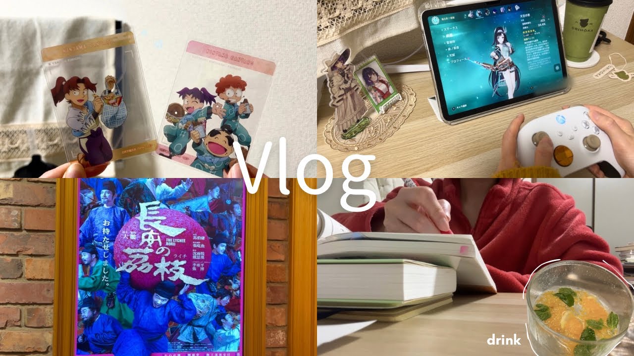 【vlog】趣味のために早起きした休日🌱マイペースに1日を楽しんだ社会人の記録