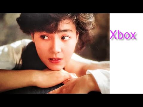 柏原芳恵Xbox