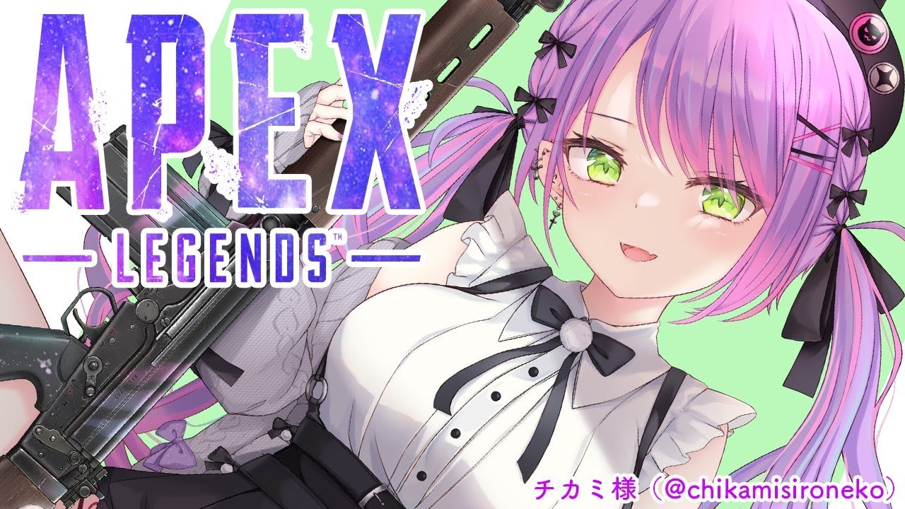 【APEX】ゲリラ～～予定までやる～～【常闇トワ/ホロライブ】