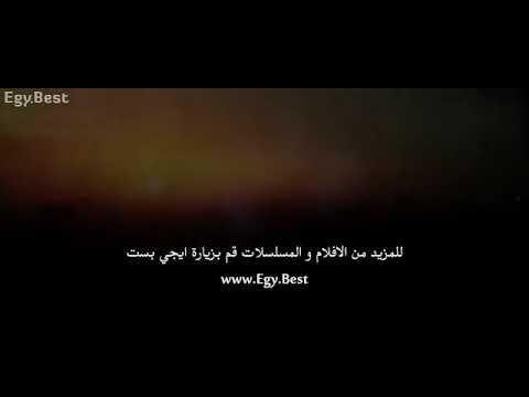 مسلسل الاختيار الحلقة ٣