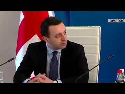 ოპოზიციას ირაკლი ღარიბაშვილთან დაკავშირებით  დაპირისპირებისა და უთანხმოების ასოციაცია უჩნდება